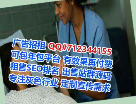 云南借腹生子新材料工作室